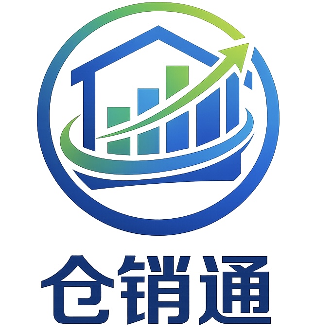 仓销通 Logo